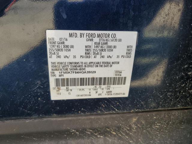 1FM5K7F84HGA35029 - 2017 FORD EXPLORER LIMITED 蓝色 照片 13