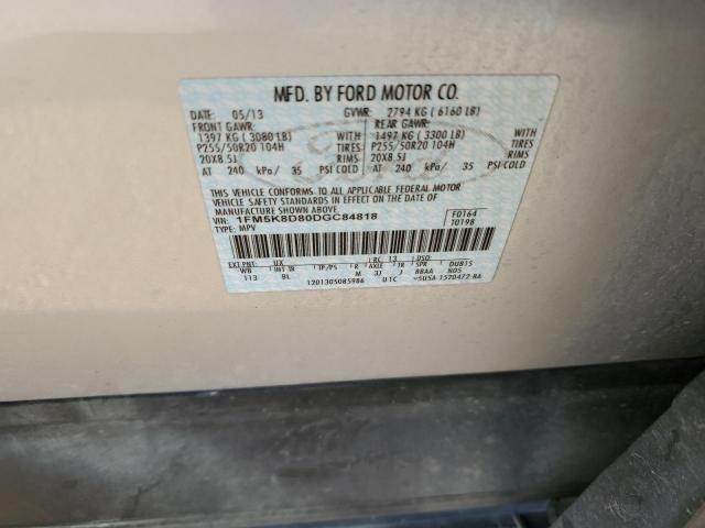 1FM5K8D80DGC84818 - 2013 FORD EXPLORER XLT 银色 照片 13