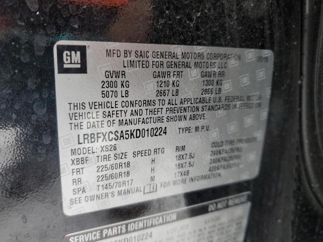 LRBFXCSA5KD010224 - 2019 BUICK ENVISION ESSENCE Սև լուսանկար 13