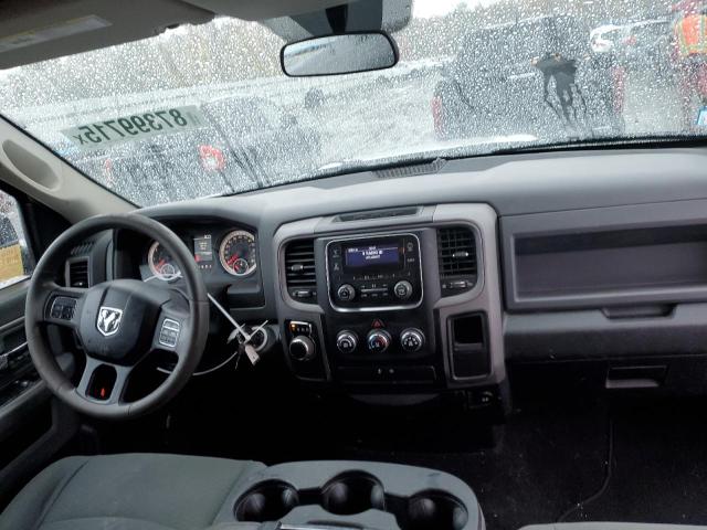 3C6JR6DGXGG135813 - 2016 RAM 1500 ST 白色 照片 8