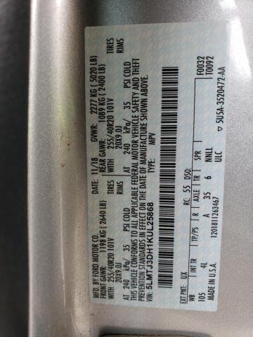 5LMTJ3DH1KUL25868 - 2019 LINCOLN MKC RESERVE ვერცხლისფერი ფოტო 13