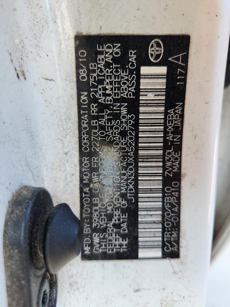 JTDKN3DUXA5202793 - 2010 TOYOTA PRIUS 白色 照片 13