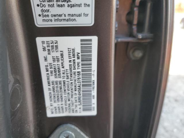 5J6RE4H56AL076168 - 2010 HONDA CR-V EX BROWN photo 14