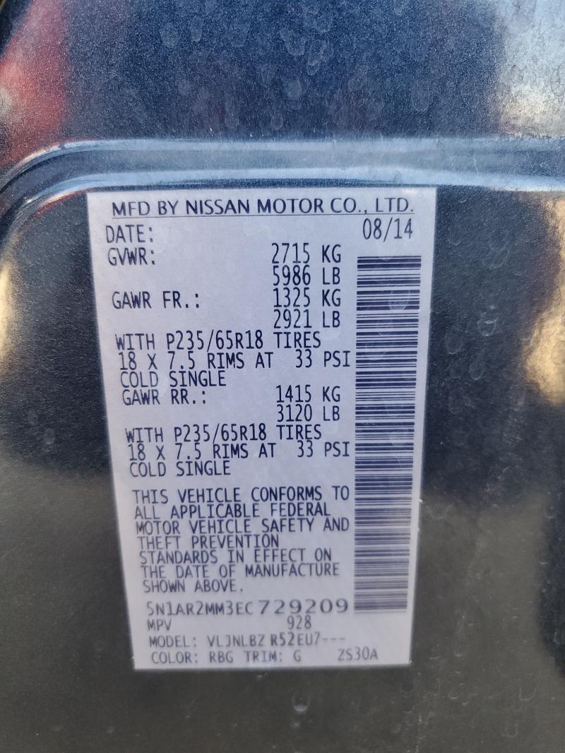 5N1AR2MM3EC729209 - 2014 NISSAN PATHFINDER S Bleu photo 14