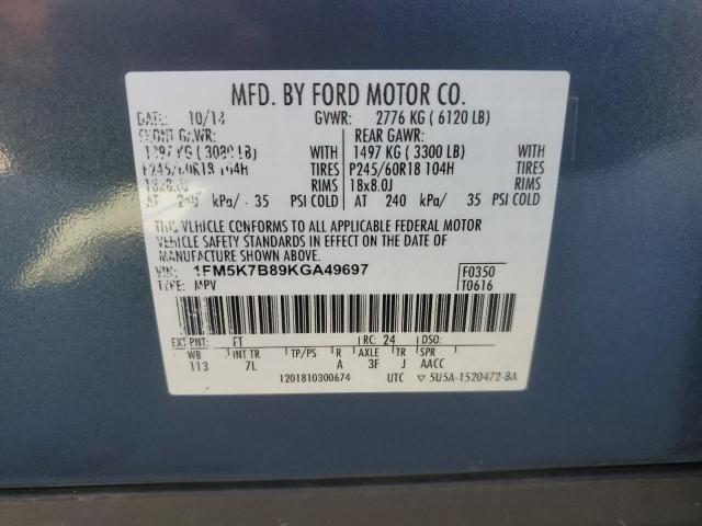 1FM5K7B89KGA49697 - 2019 FORD EXPLORER 蓝色 照片 13