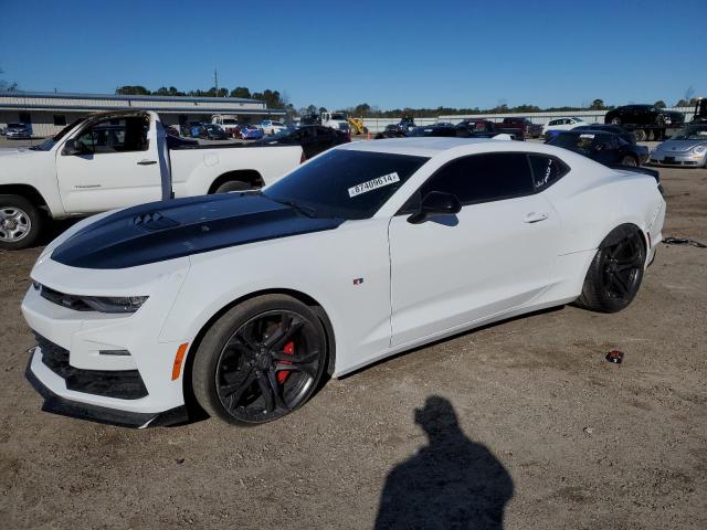 1G1FH1R73N0135465 - 2022 CHEVROLET CAMARO SS WHITE photo 1