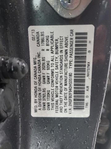 2HGFB2F94DH535180 - 2013 HONDA CIVIC EXL ნაცრისფერი ფოტო 12