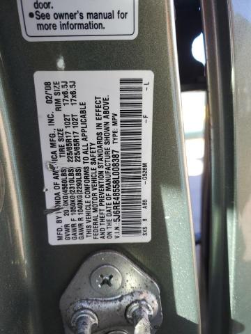 5J6RE48558L008387 - 2008 HONDA CR-V EX GREEN photo 13