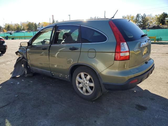 5J6RE48558L008387 - 2008 HONDA CR-V EX GREEN photo 2