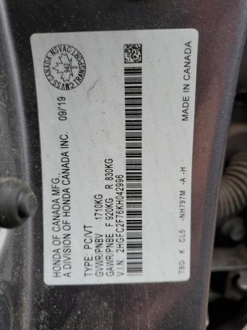 2HGFC2F76KH042996 - 2019 HONDA CIVIC EX 灰色 照片 12