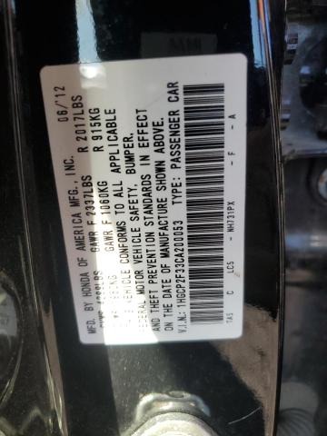 1HGCP2F33CA200053 - 2012 HONDA ACCORD LX შავი ფოტო 12