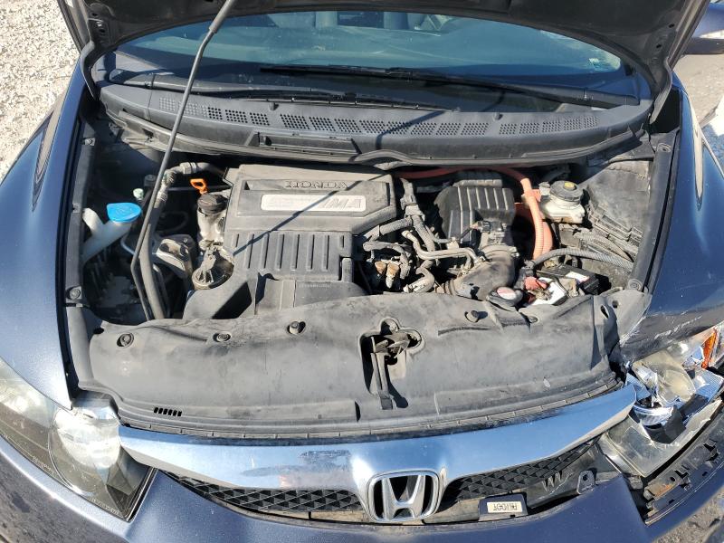 JHMFA362X9S004137 - 2009 HONDA CIVIC HYBRID 灰色 照片 11