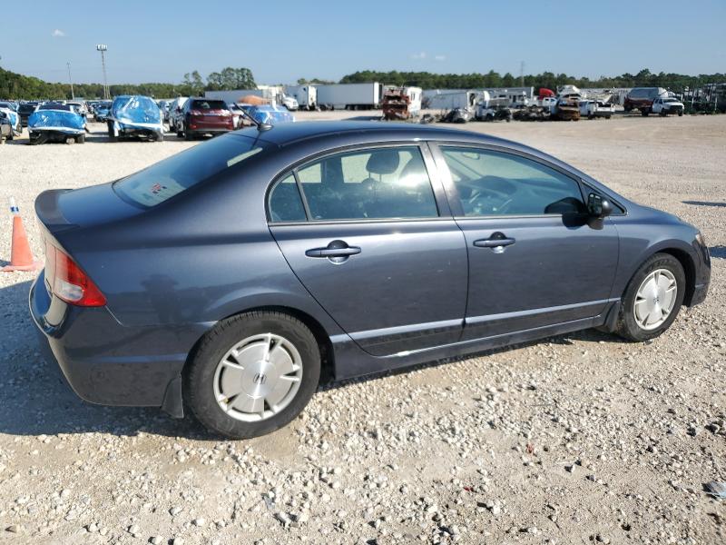JHMFA362X9S004137 - 2009 HONDA CIVIC HYBRID 灰色 照片 3