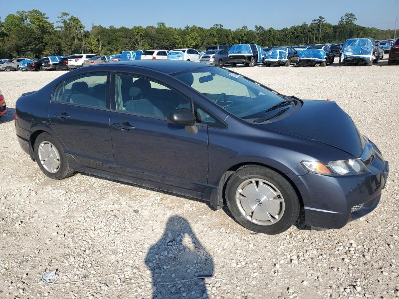 JHMFA362X9S004137 - 2009 HONDA CIVIC HYBRID 灰色 照片 4