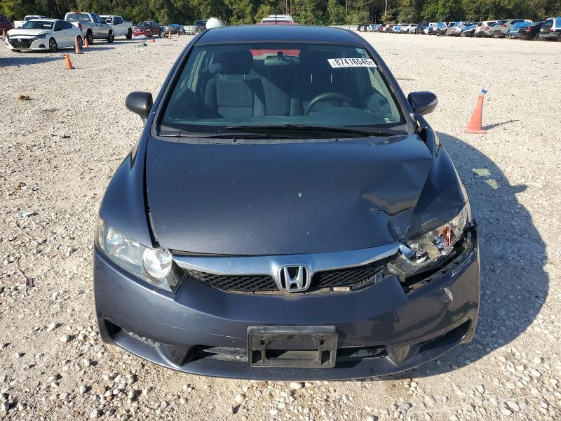 JHMFA362X9S004137 - 2009 HONDA CIVIC HYBRID 灰色 照片 5