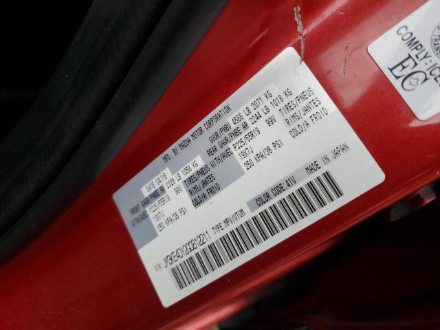 JM3KE4DY2G0812211 - 2016 MAZDA CX-5 GT წითელი ფოტო 13