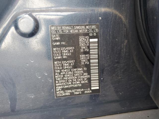 KNMAT2MV2FP538759 - 2015 NISSAN ROGUE S ლურჯი ფოტო 13