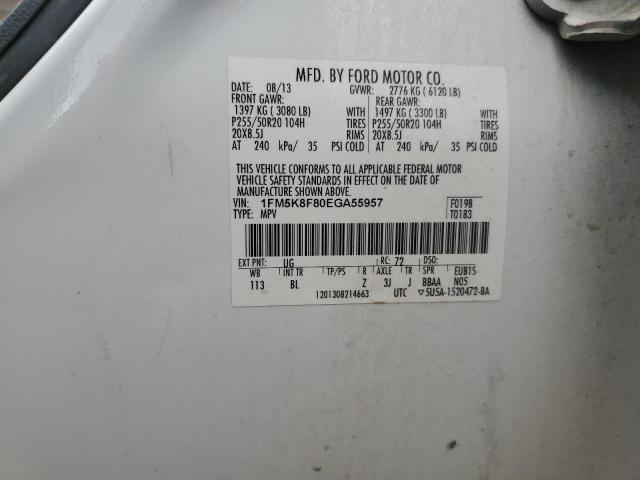 1FM5K8F80EGA55957 - 2014 FORD EXPLORER LIMITED თეთრი ფოტო 12