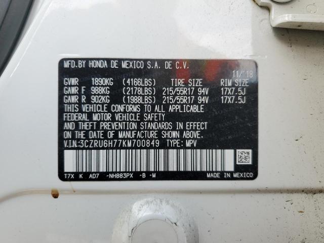 3CZRU6H77KM700849 - 2019 HONDA HR-V EXL WHITE photo 14