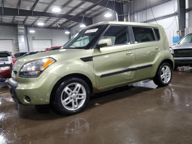 KNDJT2A21A7191184 - 2010 KIA SOUL + GREEN photo 1