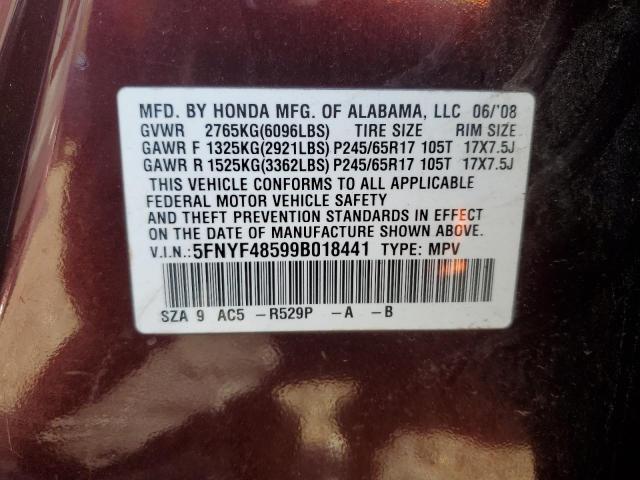 5FNYF48599B018441 - 2009 HONDA PILOT EXL Qəhvəyi foto 13