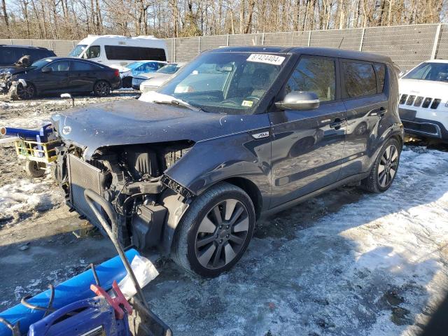KNDJX3A57F7185076 - 2015 KIA SOUL ! GRAY photo 1