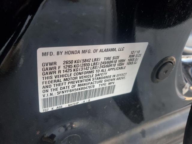 5FNYF6H54KB047878 - 2019 HONDA PILOT EXL შავი ფოტო 13