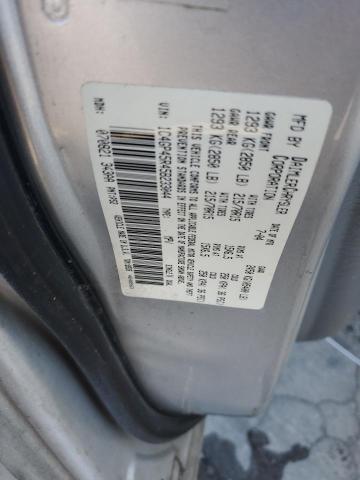 1C4GP45R45B233044 - 2005 CHRYSLER TOWN & COU თეთრი ფოტო 13