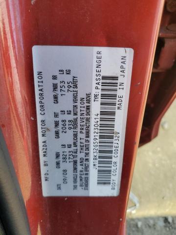 JM1BK32G591230414 - 2009 MAZDA 3 I 栗色 照片 12