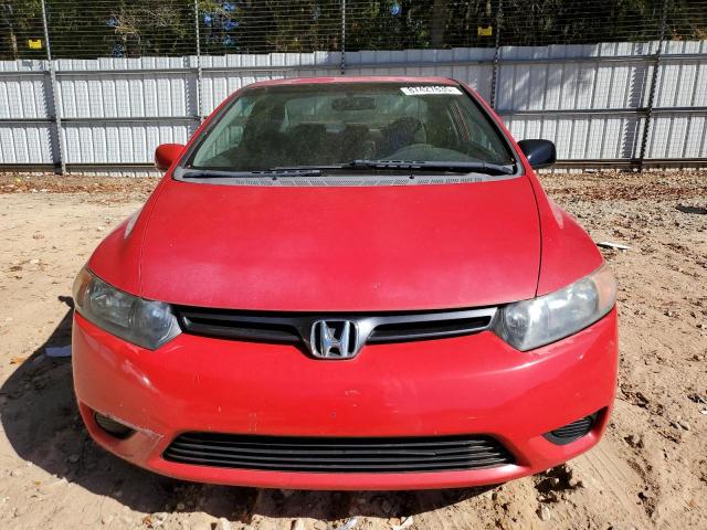 2HGFG12828H565454 - 2008 HONDA CIVIC EX წითელი ფოტო 5