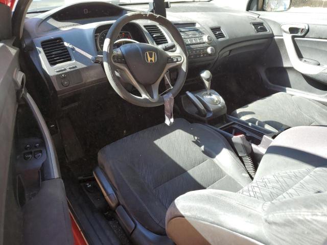 2HGFG12828H565454 - 2008 HONDA CIVIC EX წითელი ფოტო 8