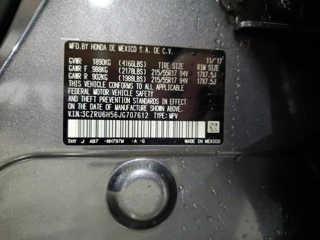 3CZRU6H56JG707612 - 2018 HONDA HR-V EX رمادي صورة 14