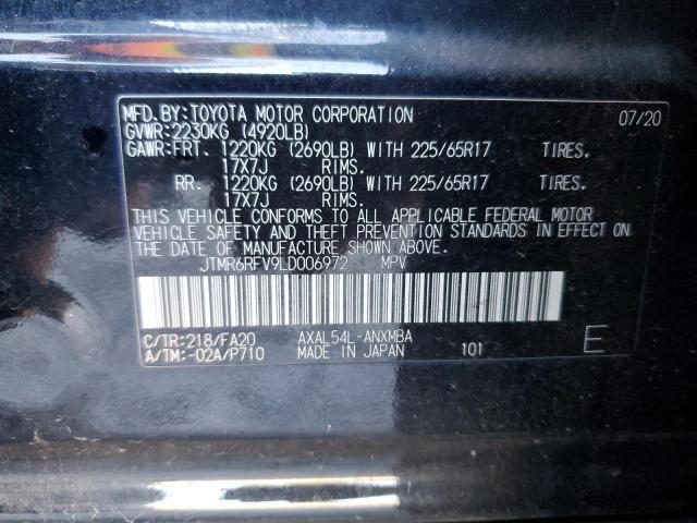 JTMR6RFV9LD006972 - 2020 TOYOTA RAV4 XLE 黑色 照片 13
