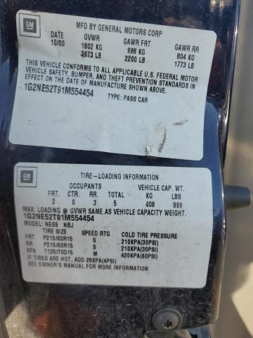 1G2NE52T91M554454 - 2001 PONTIAC GRAND AM SE BLUE photo 12