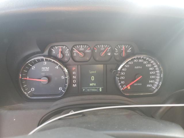 1GNLC2EC0FR623794 - 2015 CHEVROLET TAHOE POLICE 黑色 照片 9