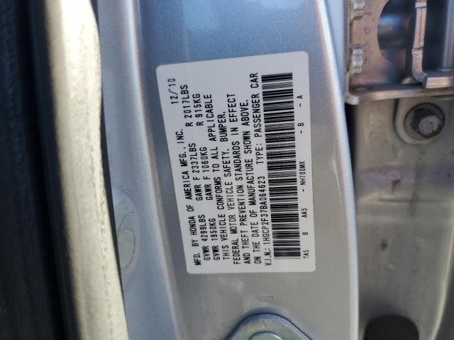 1HGCP2F37BA064623 - 2011 HONDA ACCORD LX ვერცხლისფერი ფოტო 12