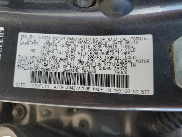 3TMLU4EN0CM099322 - 2012 TOYOTA TACOMA DOUBLE CAB 灰色 照片 12