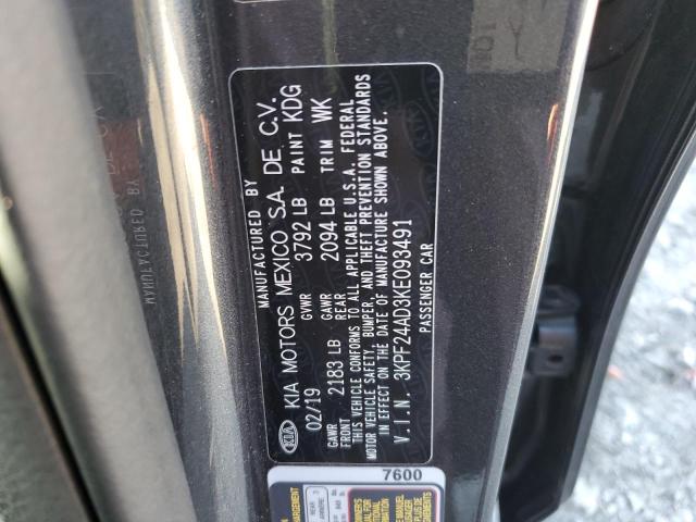 3KPF24AD3KE093491 - 2019 KIA FORTE FE 灰色 照片 13