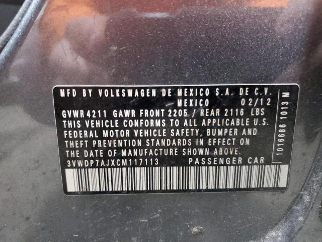 3VWDP7AJXCM117113 - 2012 VOLKSWAGEN JETTA SE CHARCOAL photo 12