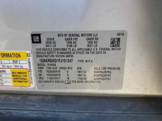 1GNKRGKD1FJ191347 - 2015 CHEVROLET TRAVERSE LT 银色 照片 12