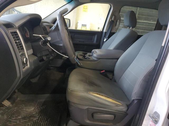 1C6RR6KG1GS127761 - 2016 RAM 1500 ST 白色 照片 7