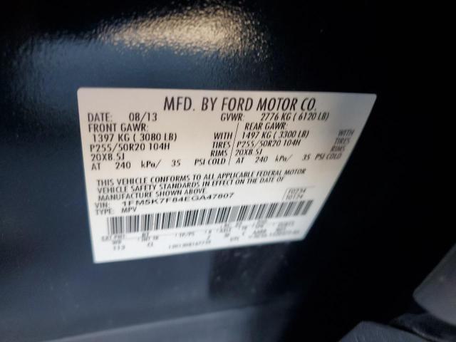 1FM5K7F84EGA47807 - 2014 FORD EXPLORER LIMITED შავი ფოტო 13