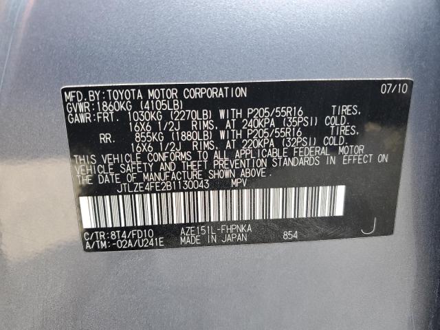 JTLZE4FE2B1130043 - 2011 TOYOTA SCION XB 银色 照片 14