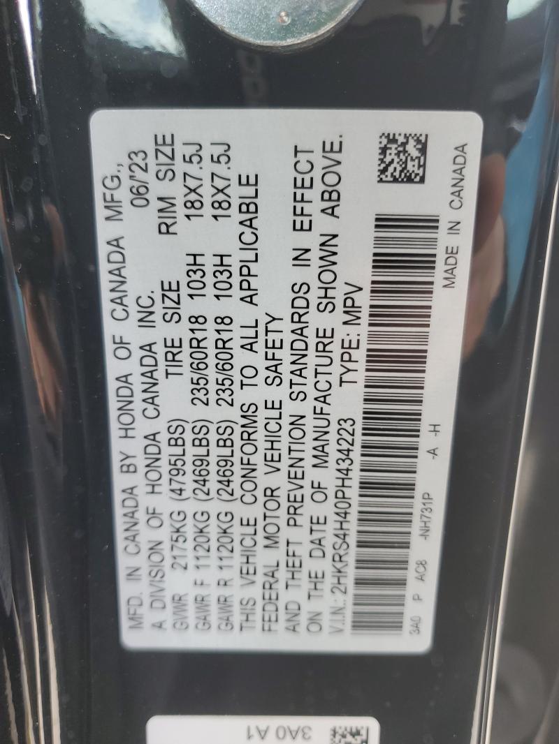 2HKRS4H40PH434223 - 2023 HONDA CR-V EX 黑色 照片 13