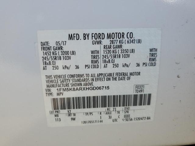 1FM5K8ARXHGD06715 - 2017 FORD EXPLORER POLICE INTERCEPTOR 白色 照片 12