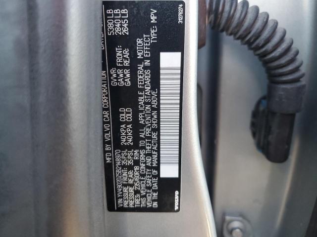 YV4902DZ5B2148970 - 2011 VOLVO XC60 T6 SILVER photo 13