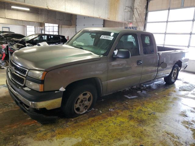 1GCEC19V97E143513 - 2007 CHEVROLET SILVERADO C1500 CLASSIC Krem foto 1