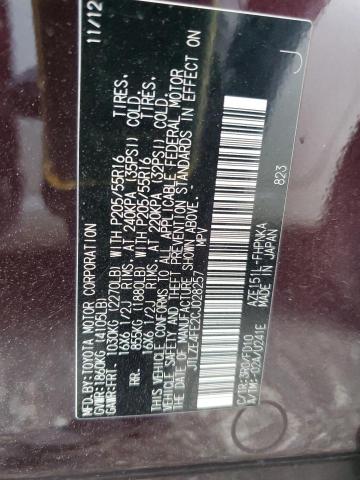 JTLZE4FE2CJ028257 - 2012 TOYOTA SCION XB 棕色 照片 12