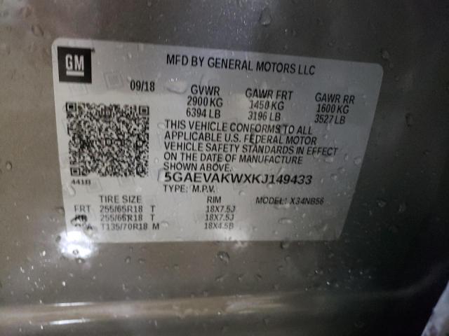 5GAEVAKWXKJ149433 - 2019 BUICK ENCLAVE ESSENCE 灰色 照片 14