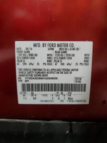 1FM5K8D88HGA69659 - 2017 FORD EXPLORER XLT 红色 照片 13